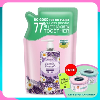 WATSONS Lavender & Chamomile Scented Gel H/Soap
