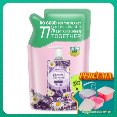 WATSONS - Lavender & Chamomile Scented Gel H/Soap