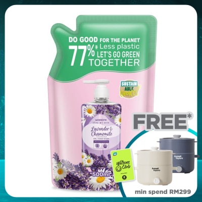 WATSONS Lavender & Chamomile Scented Gel H/Soap