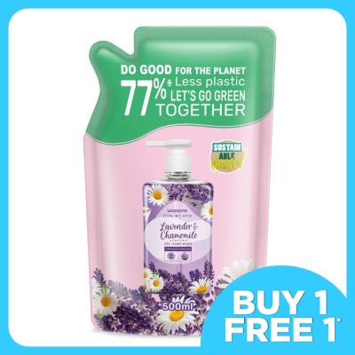WATSONS Lavender & Chamomile Scented Gel H/Soap