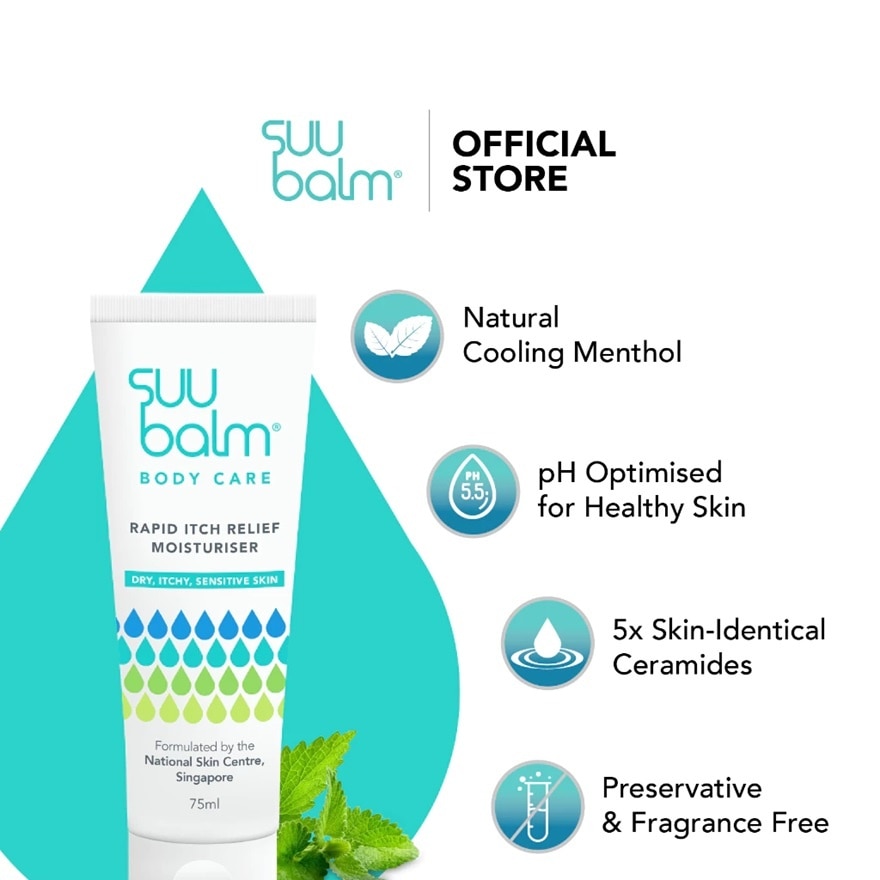 Itch Relieving Moisturising Cream 75ml