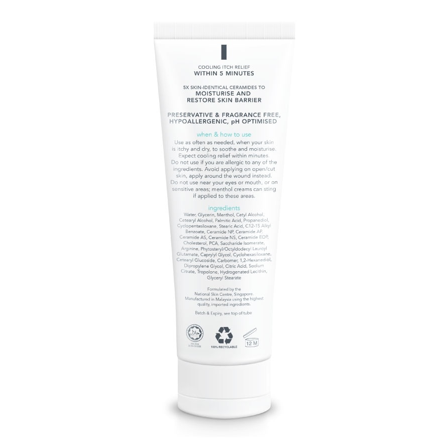 Itch Relieving Moisturising Cream 75ml