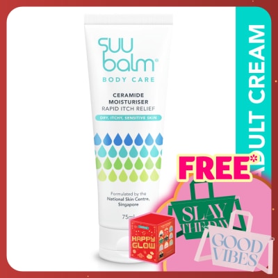 SUU BALM Itch Relieving Moisturising Cream 75ml