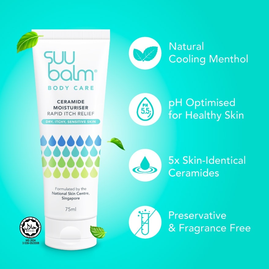 Itch Relieving Moisturising Cream 75ml