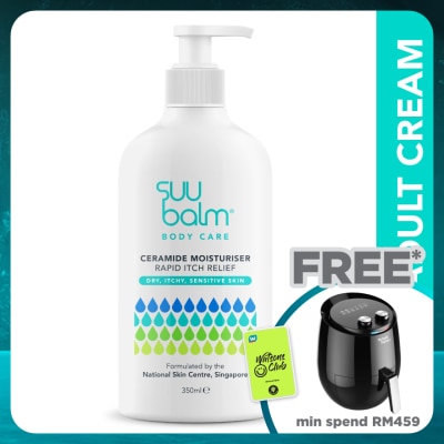 SUU BALM Itch Relieving Moisturising Cream 350ml