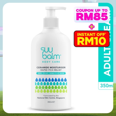 SUU BALM Itch Relieving Moisturising Cream 350ml