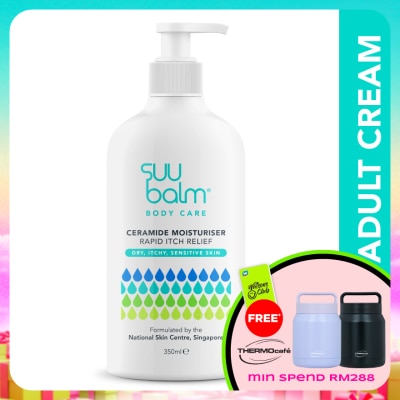 SUU BALM - Itch Relieving Moisturising Cream 350ml