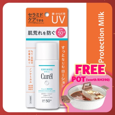 CUREL Uv Protection Face Milk Spf50 Sunscreen 60g