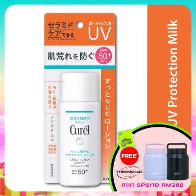 CUREL - Uv Protection Face Milk Spf50 Sunscreen 60g