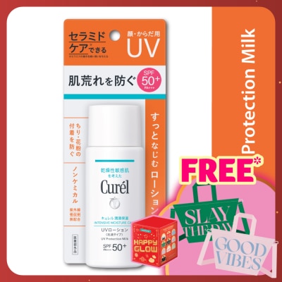 CUREL Uv Protection Face Milk Spf50 Sunscreen 60g