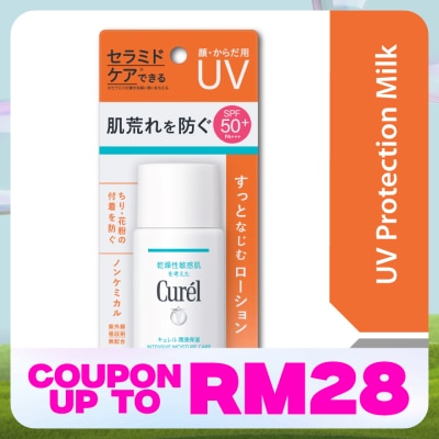 CUREL Uv Protection Face Milk Spf50 Sunscreen 60g