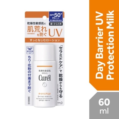 CUREL Uv Protection Face Milk Spf50 Sunscreen 60g