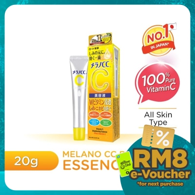 MELANO CC Pure Vitamin C Essence 20ml