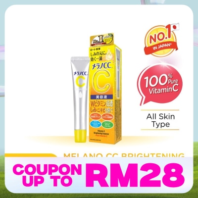 MELANO CC Pure Vitamin C Essence 20ml
