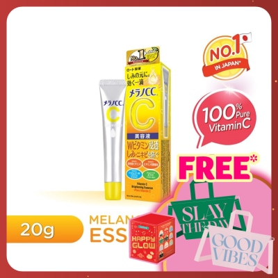 MELANO CC Pure Vitamin C Essence 20ml