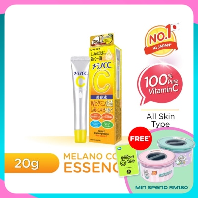 MELANO CC Pure Vitamin C Essence 20ml