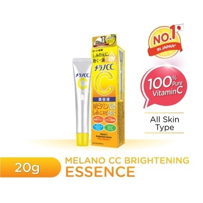 MELANO CC Pure Vitamin C Essence 20ml