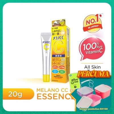 MELANO CC - Pure Vitamin C Essence 20ml