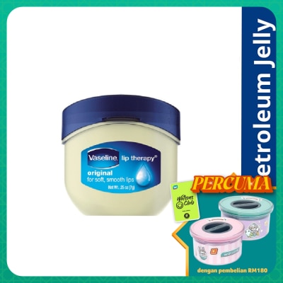 VASELINE Lip Therapy Original 7grm