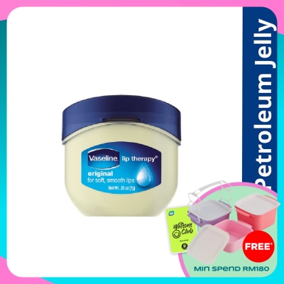 VASELINE Lip Therapy Original 7grm