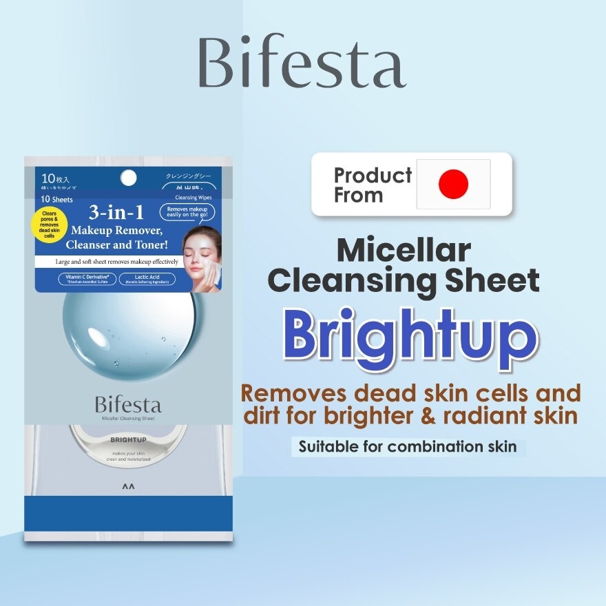 Cleansing Sheet Brightup 10s