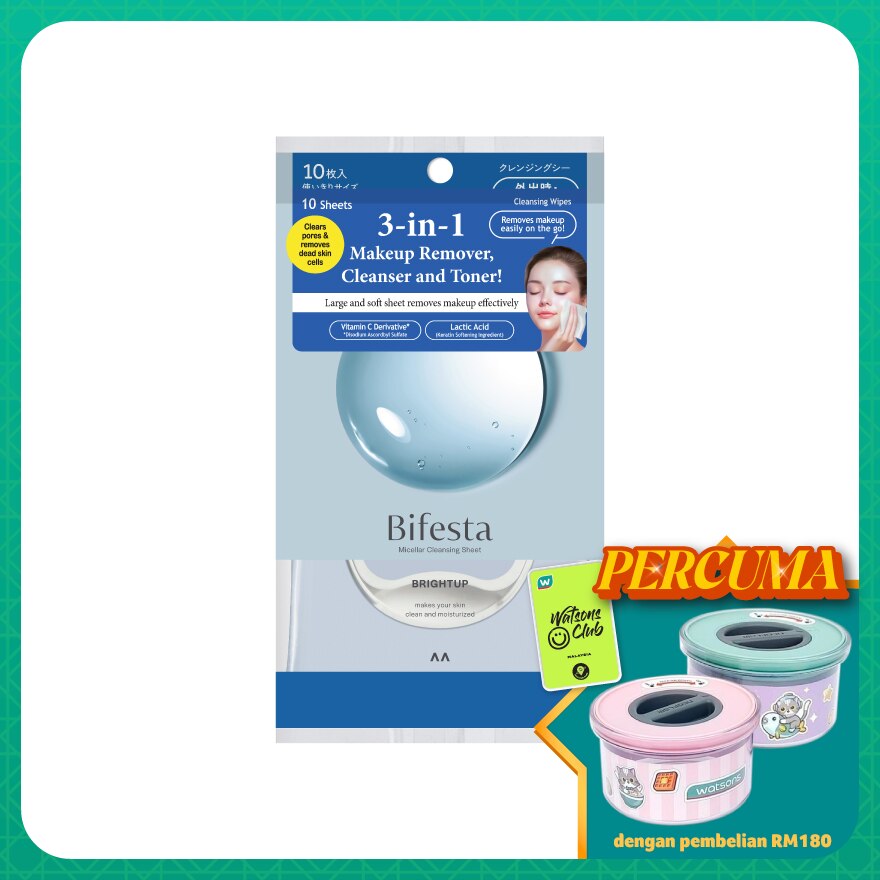 Cleansing Sheet Brightup 10s