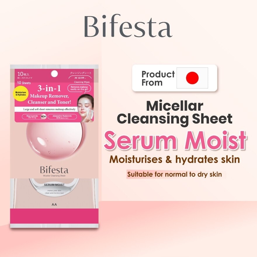 Cleansing Sheet Moist 10s