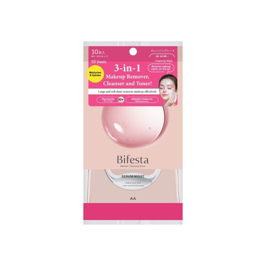 Cleansing Sheet Moist 10s