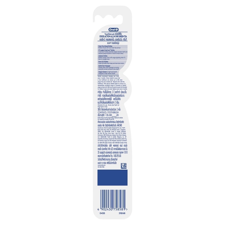 Pro Health Green Tea Toothbrush 1's