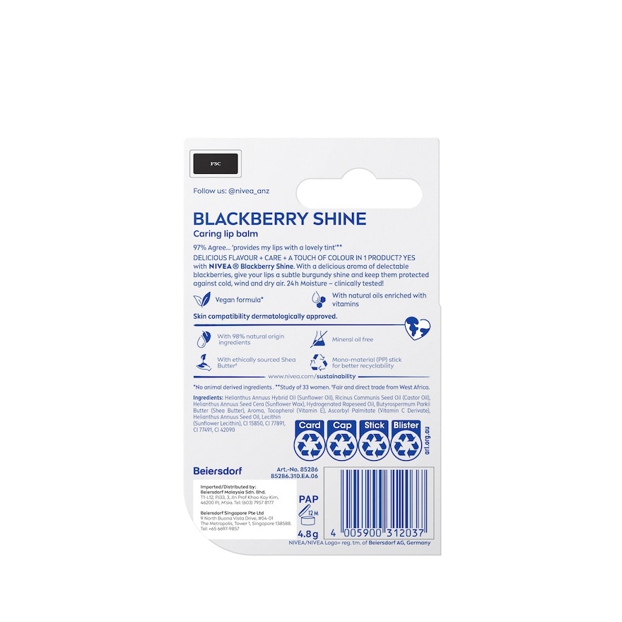 Blackberry Shine Caring Lip Balm 4.8g