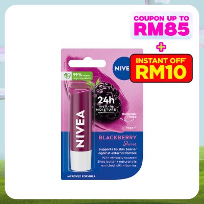 NIVEA Blackberry Shine Caring Lip Balm 4.8g
