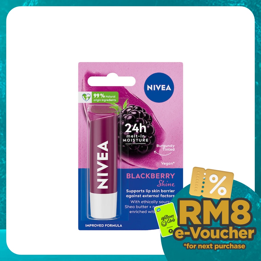 Blackberry Shine Caring Lip Balm 4.8g