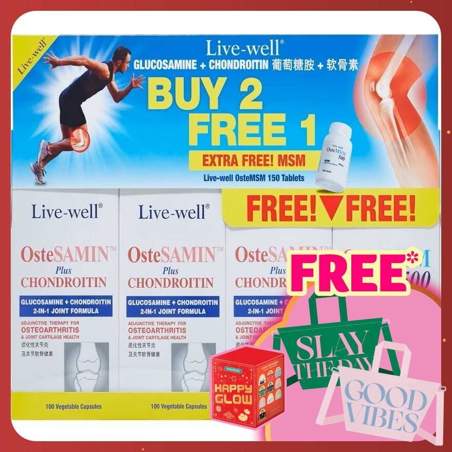 Ostesamin Plus Chondroitin 3x100's + OsteMSM 150's