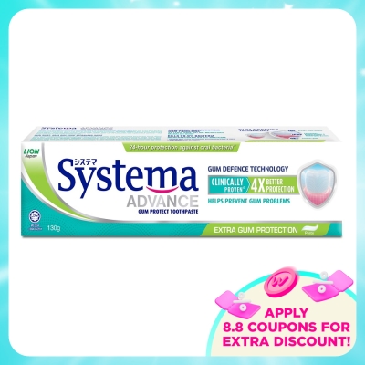 SYSTEMA - Extra Gum Protection Toothpaste 130g