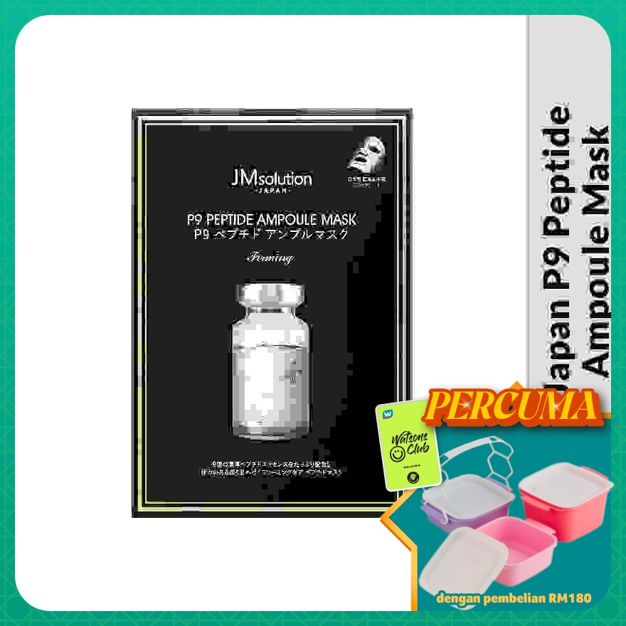 P9 Peptide Ampoule Mask 5s