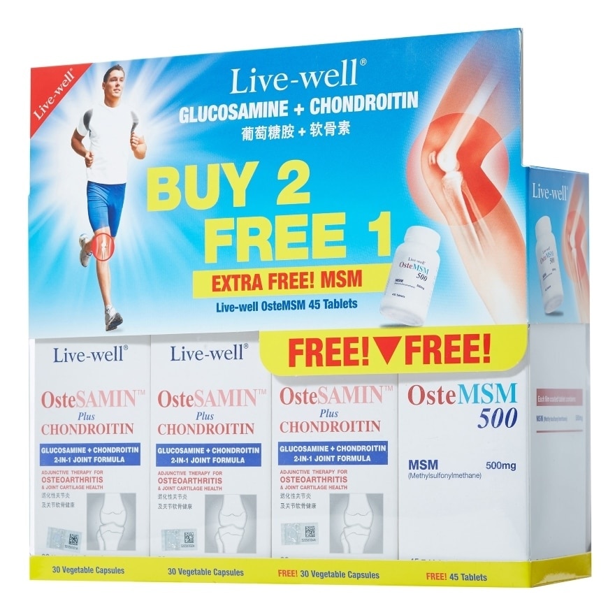 Ostesamin Plus Chondroitin 3 X 30's + MSM 45's