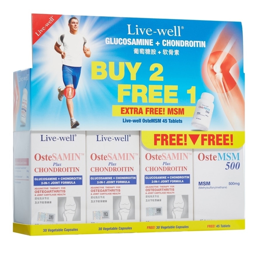 Ostesamin Plus Chondroitin 3 X 30's + MSM 45's