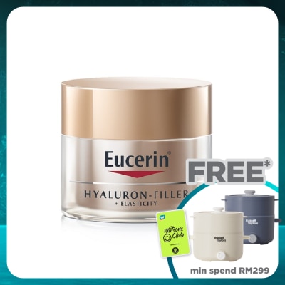 EUCERIN Hyaluron-Filler + Elasticity Night Cream 50ml