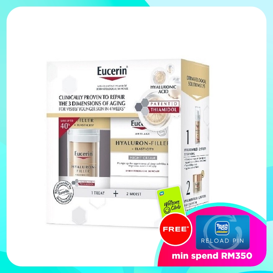 Hyaluron Filler +Elasticity Regime 1 Set image