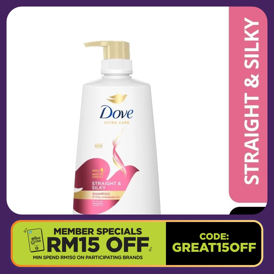 Straight & Silky Shampoo 680 ml