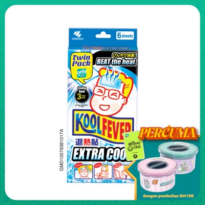 KOOLFEVER ADULT EXTRA COOL TWINPACK 6SX2
