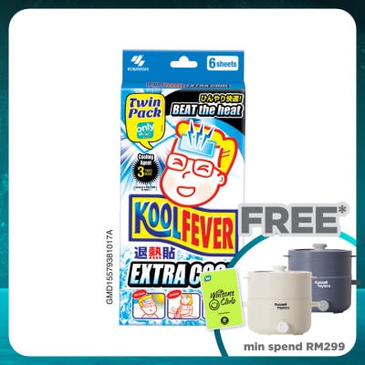 KOOLFEVER ADULT EXTRA COOL TWINPACK 6SX2