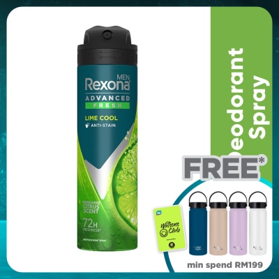 REXONA Men Lime Cool Spray Deo 135ml