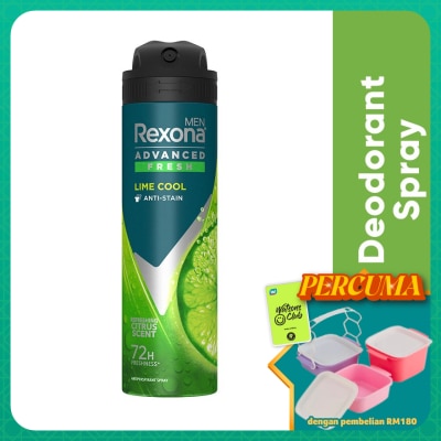 REXONA - Men Lime Cool Spray Deo 135ml