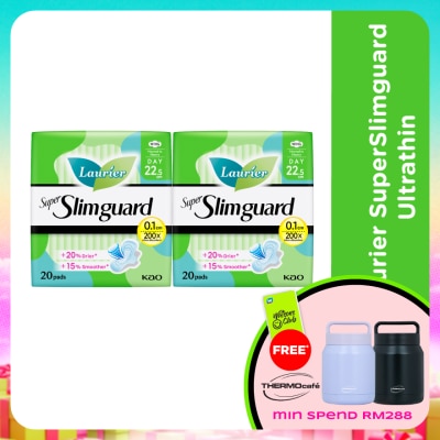 LAURIER - Super Slimguard Day 22.5cm 2X20's