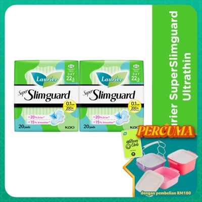 LAURIER - Super Slimguard Day 22.5cm 2X20's