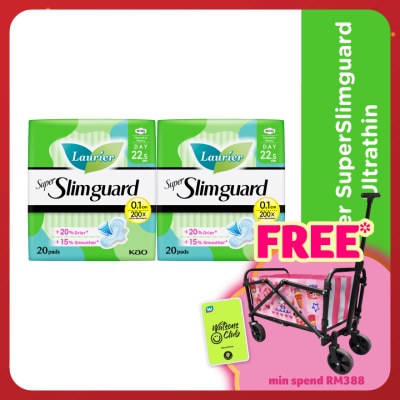 LAURIER Super Slimguard Day 22.5cm 2X20's