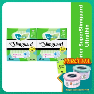 LAURIER Super Slimguard Day 22.5cm 2X20's