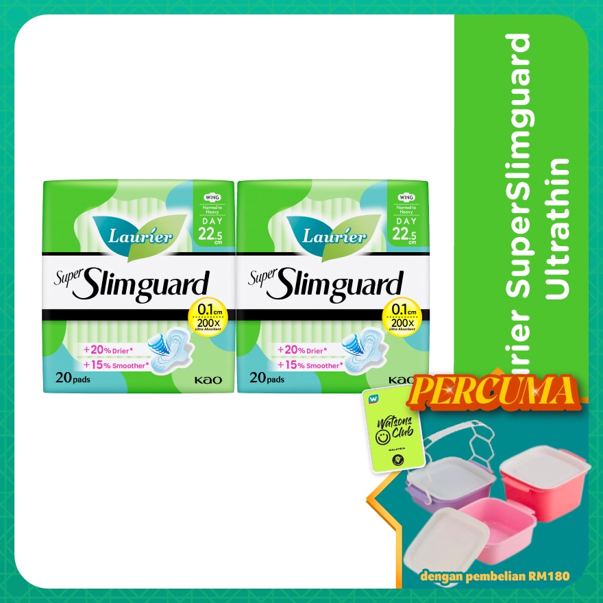 Super Slimguard Day 22.5cm 2X20's