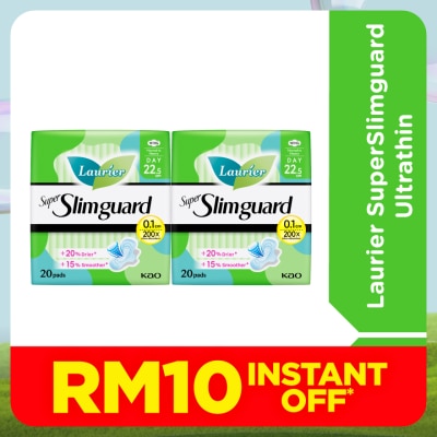 LAURIER Super Slimguard Day 22.5cm 2X20's